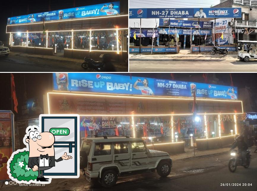 Check out how NH 27 Dhaba looks outside