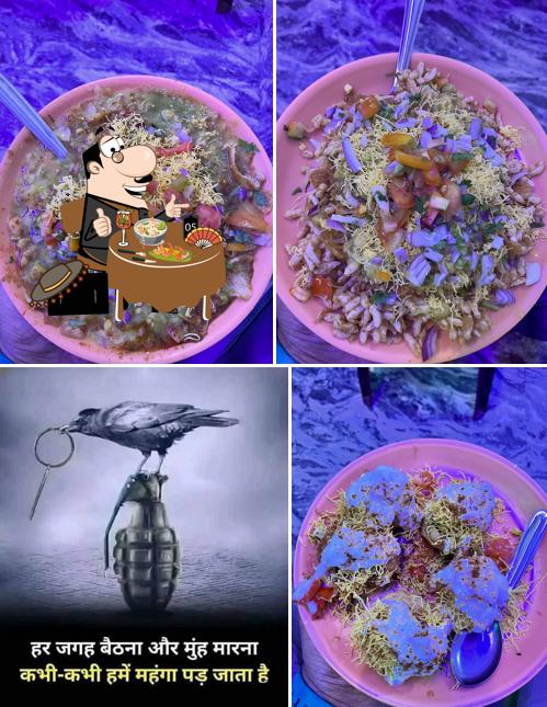 Pho at Mahalaxmi sev puri centre