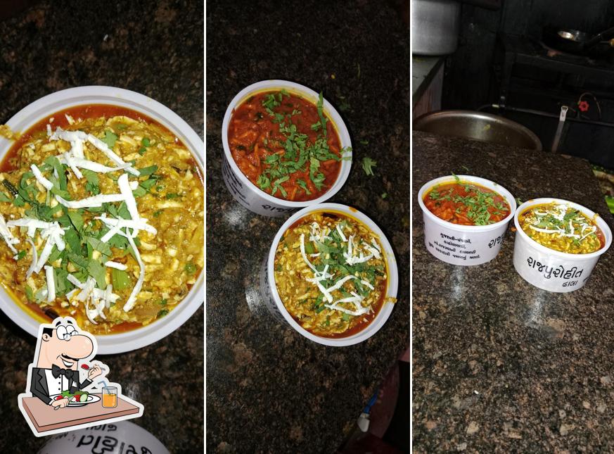 Food at Hotel Rajpurohit