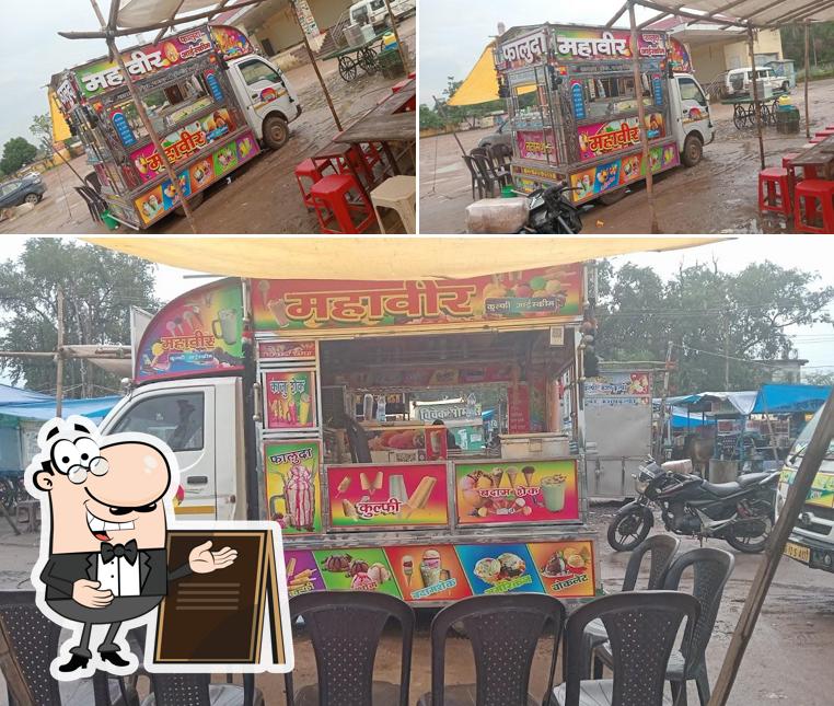Check out how Tanduri Samosa looks outside