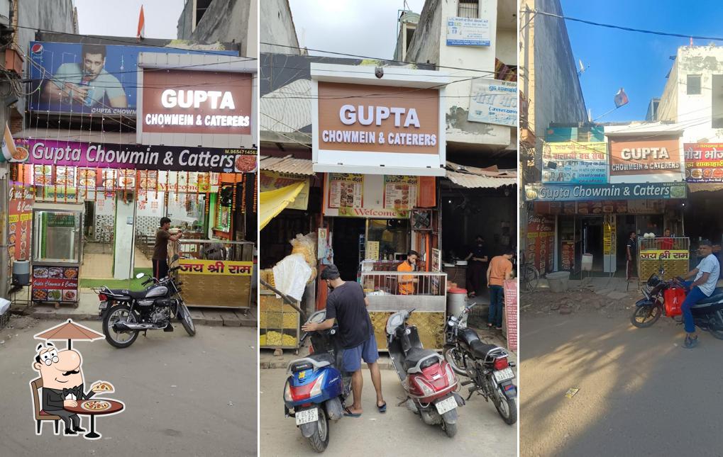 The exterior of Gupta Chowmein Center