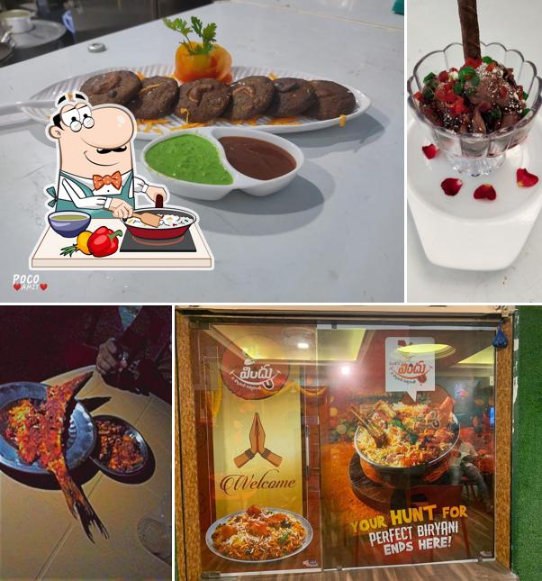 Paella at Vamsi's Vindu The family Restaurant