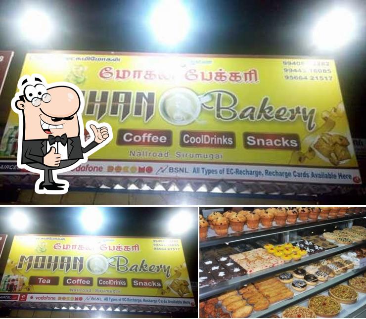 Mohan Bakery