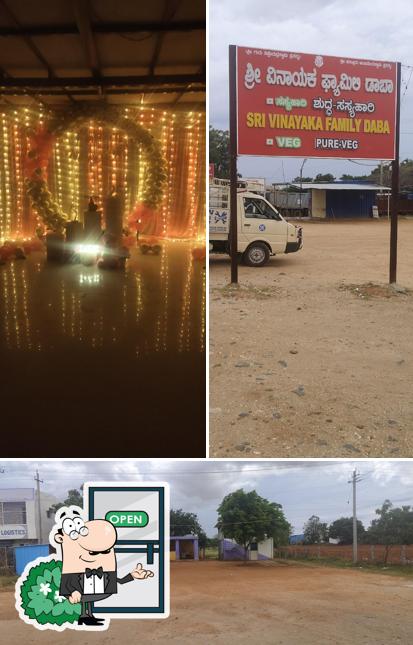 Sri Vinayaka dabha hotel