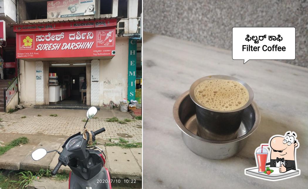 Enjoy a drink at Suresh Dharshini