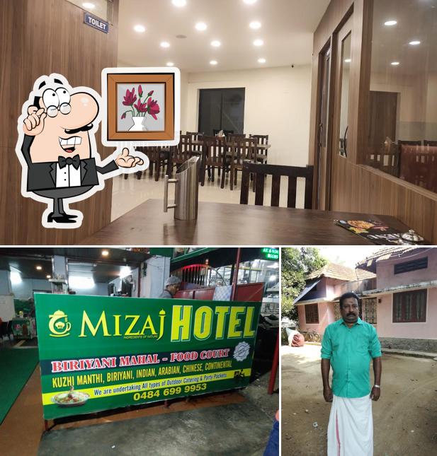Check out how Biriyani Mahal looks inside