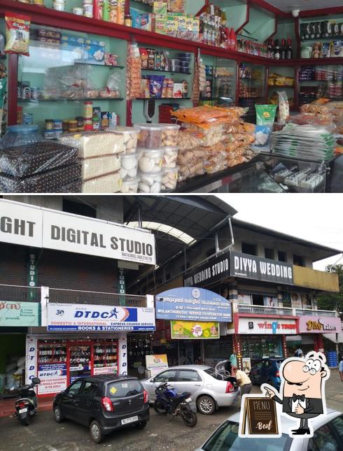 See the image of D' Lite Bakers