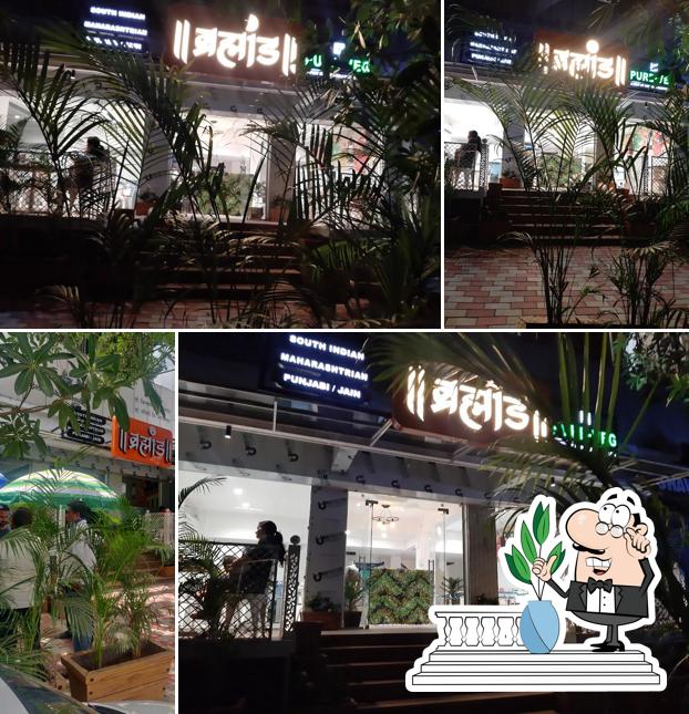 The exterior of Brahmand Pure Veg Restaurant