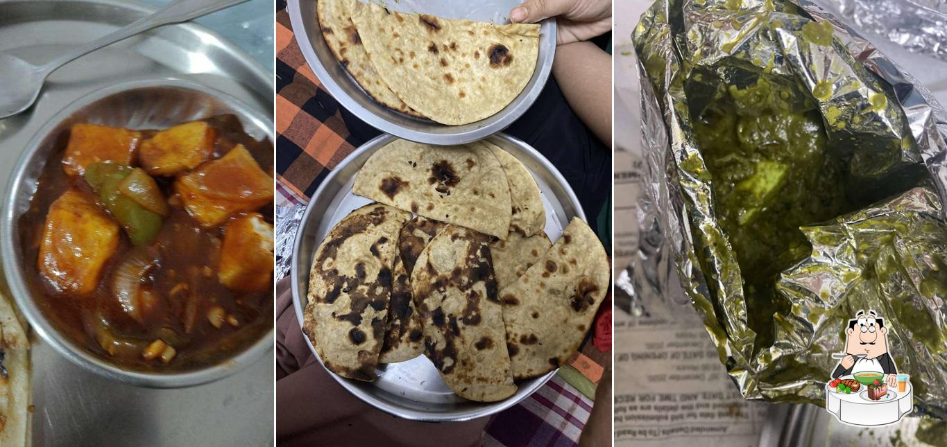 AB Aniram's Ahar Bhavan