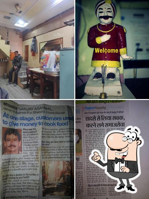 The interior of Agrawal Puri Bhandar