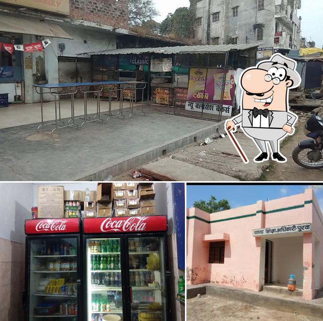 The restaurant's exterior and beverage