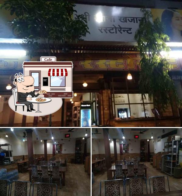 The exterior of Shree khana khajana