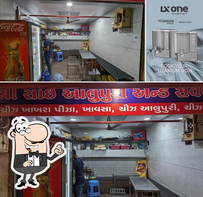 The interior of Shri sai aloopuri center