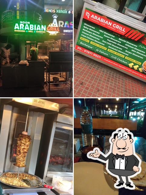 The interior of Noon Arabian Grill