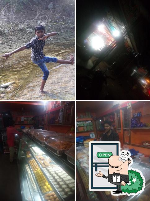 SLV Bakary