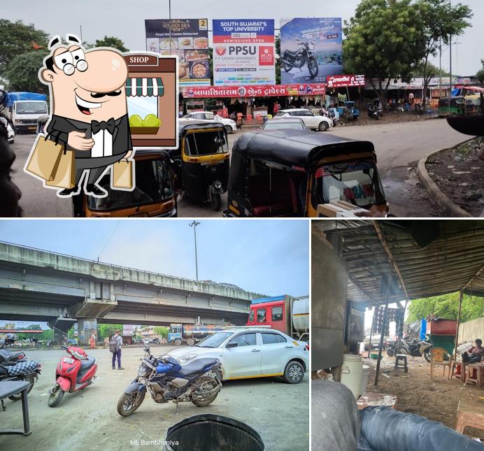 Bapa Sitaram Tea Center