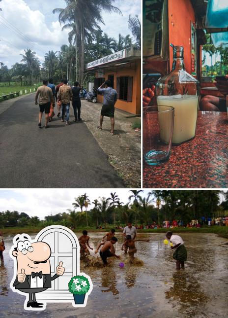 kattor toddy bar is distinguished by exterior and beverage