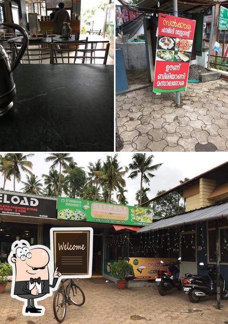 Here's an image of Salkara Family Restaurant