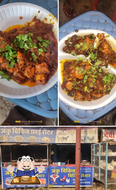 Meals at Anku chicken fry centre