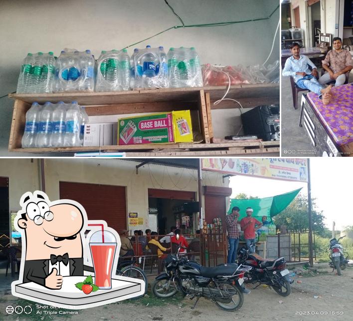 Vaishnav cold drinks and chaai