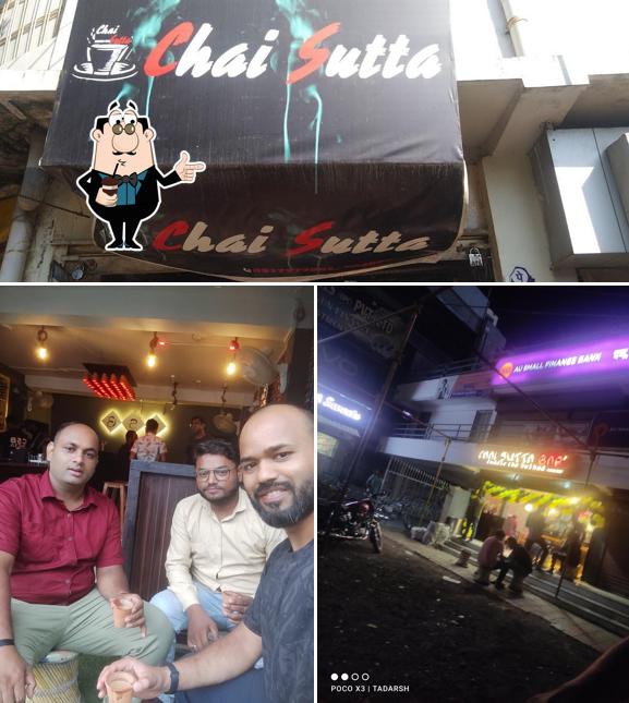 Chai sutta bar seoni