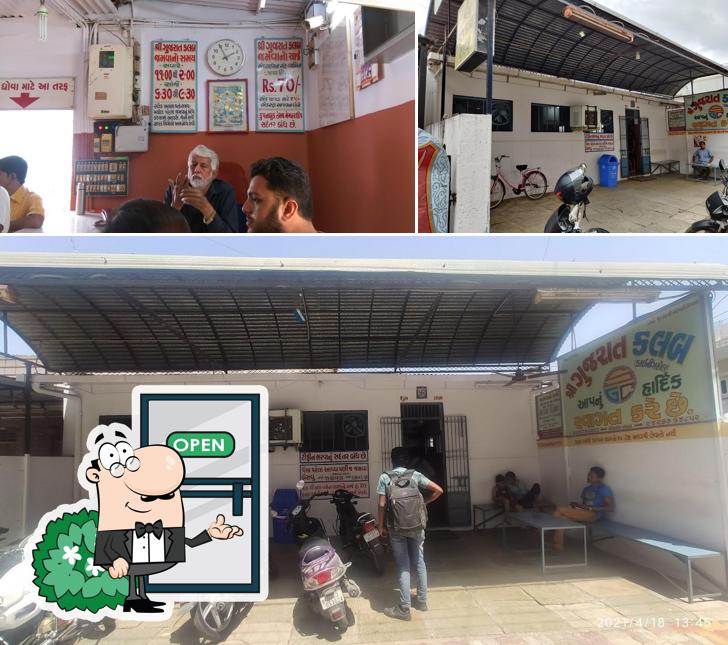 The exterior of Gujarat Club