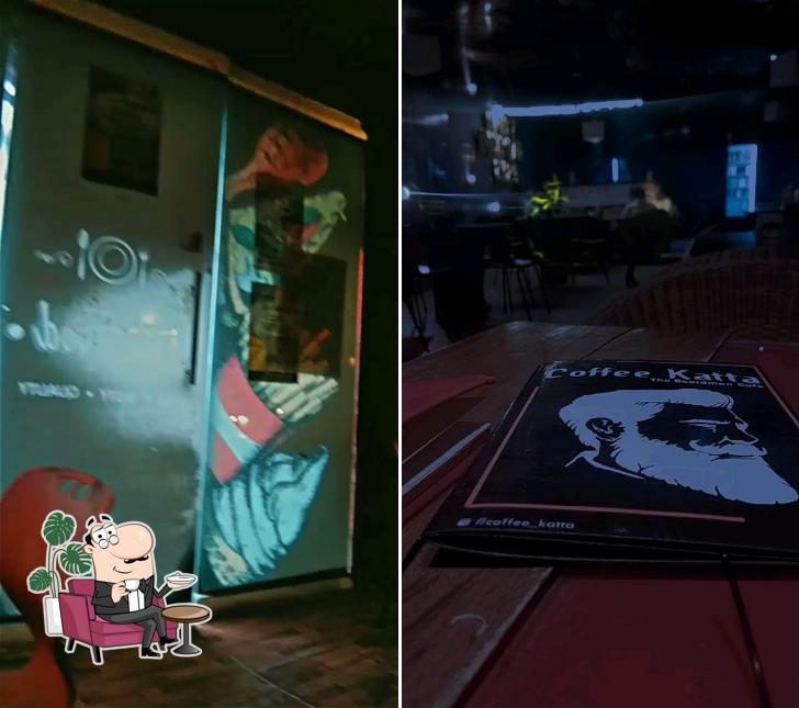 The interior of Coffee Katta