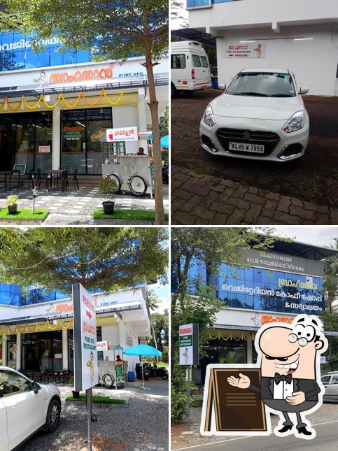 The exterior of Agneya Pure Vegetarian Hotel