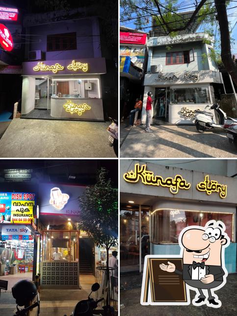 The exterior of Kunafa Story
