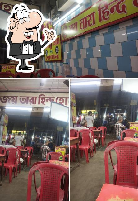 Check out how Joy Tara Hindu Hotel looks inside