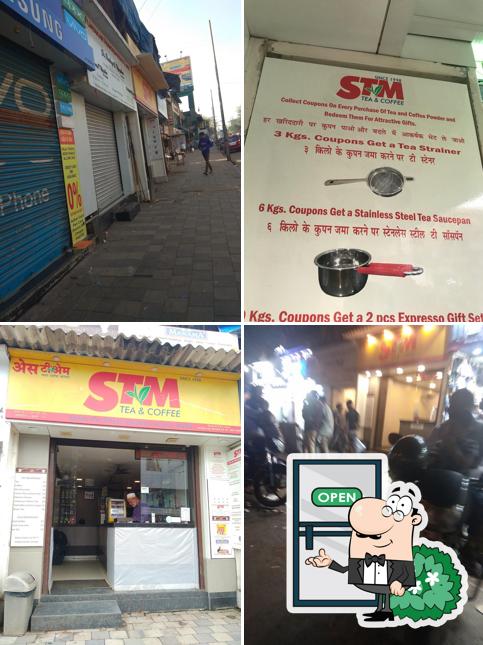 The exterior of STM Tea and Coffee