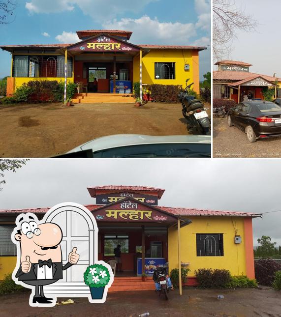 hotel malhar