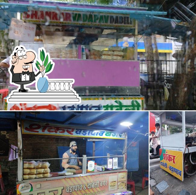 The exterior of Shankar Vadapav Dabeli