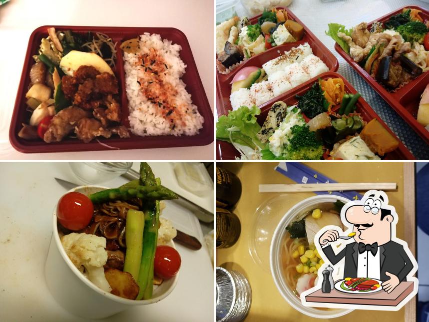 Platti al Onigiri Raku