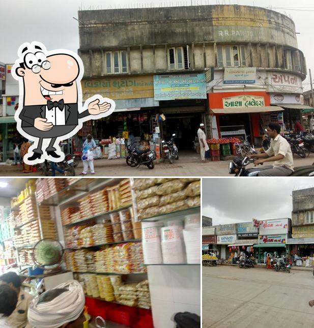 Here's a pic of Gautam Sweets