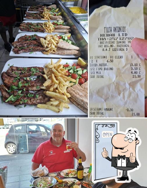 Yiota's Kebab House