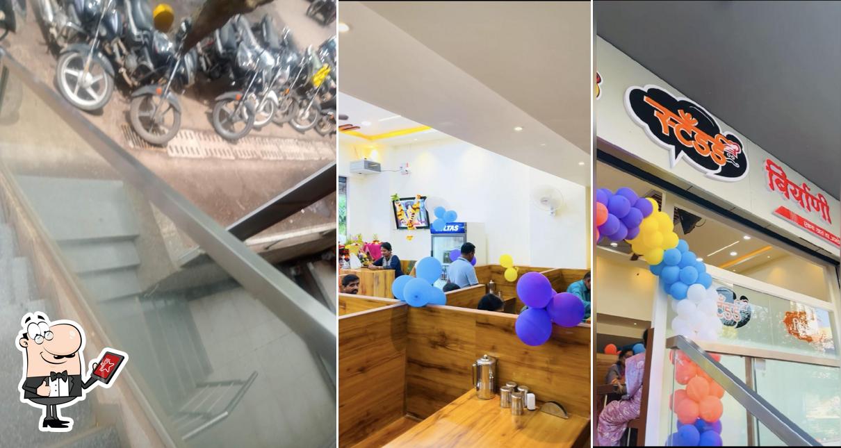 The exterior of Hotel Standard Biryani