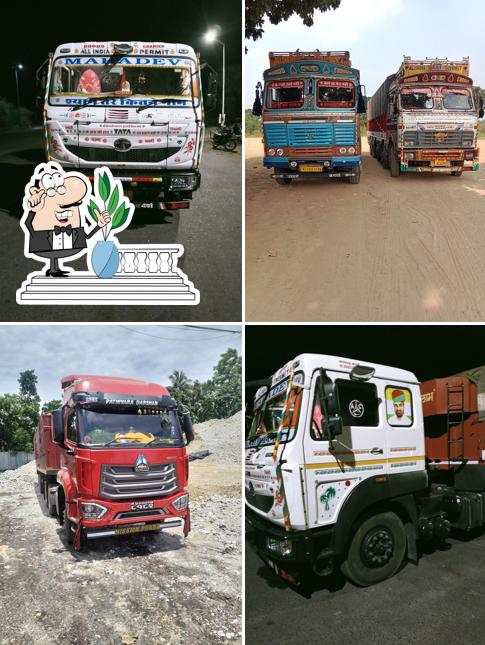 जोधपुर बीकानेर महाराज होटल