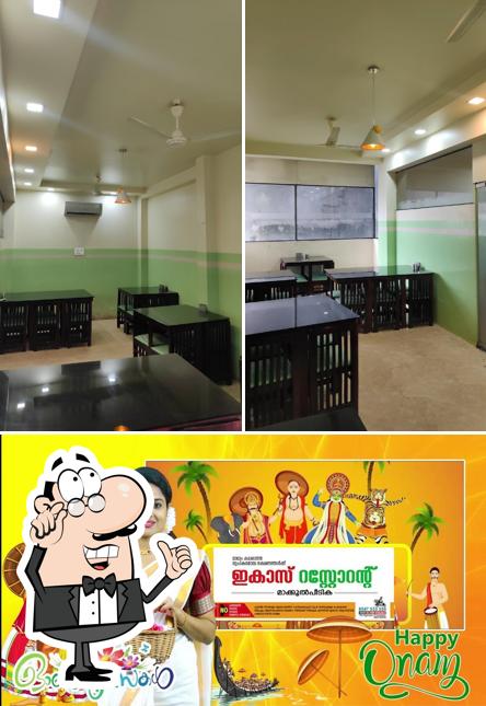 The restaurant's interior and exterior