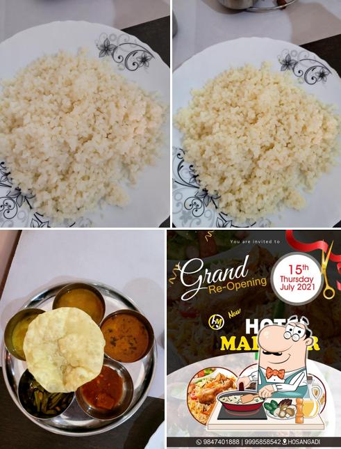 Fried rice at Hotel Malabar