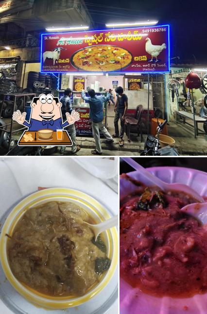 Food at AL Ameen Haleem Point