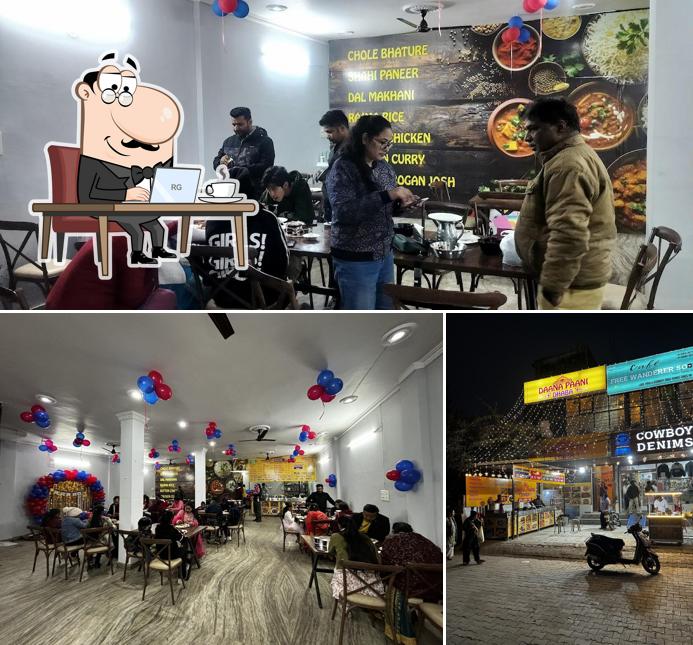 Daana Paani Dhaba
