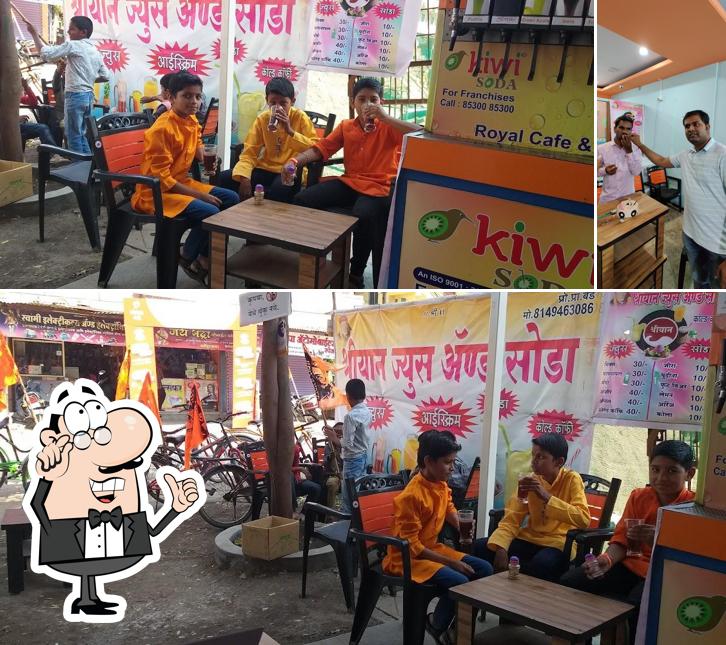 The interior of Shreeyan cafe