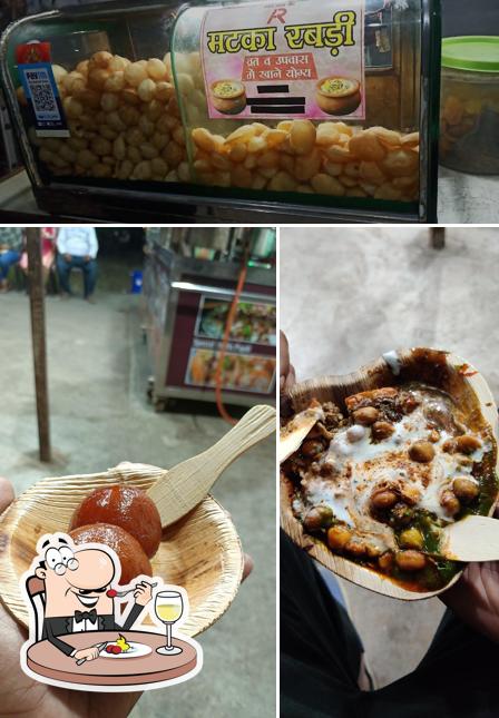 Meals at Mathurawasi chaat centre RDA Building wale