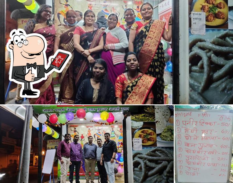Shidori Veg Food and Parcel Point image