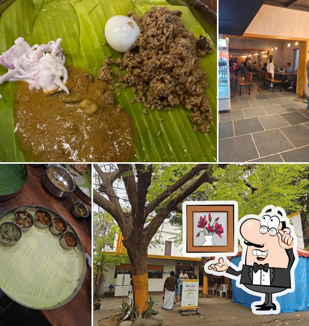 Check out how Manjal looks inside