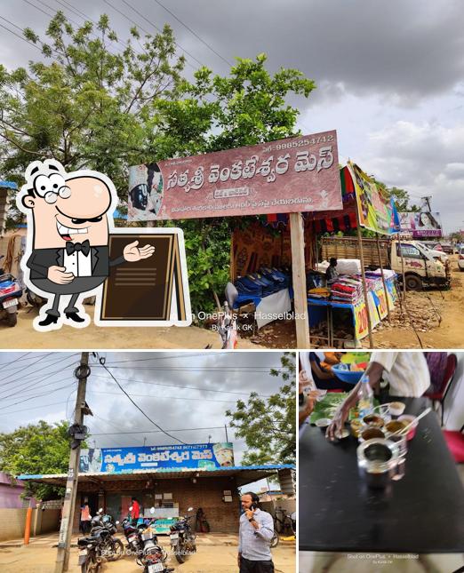 Among various things one can find exterior and food at Satya Sri Venkateswara Mess