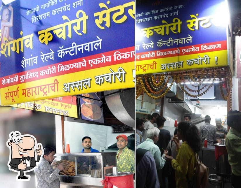 Here's a pic of Shegaon Kachori Center