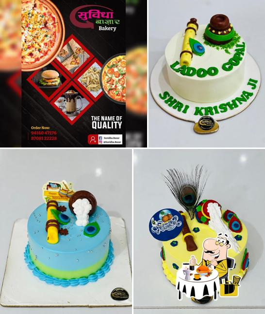 Food at Suvidha Bazar