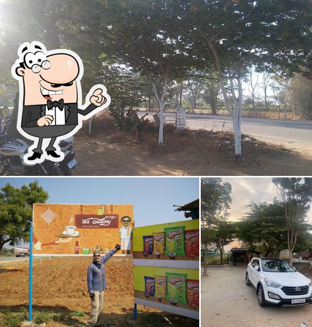 Check out how Tea Swamy Tea Stall looks outside